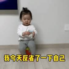 best website to place sports bets Jiang Yufeng diam-diam menatap Jiang Lingyu yang sedang minum teh susu dengan kepala tertunduk
